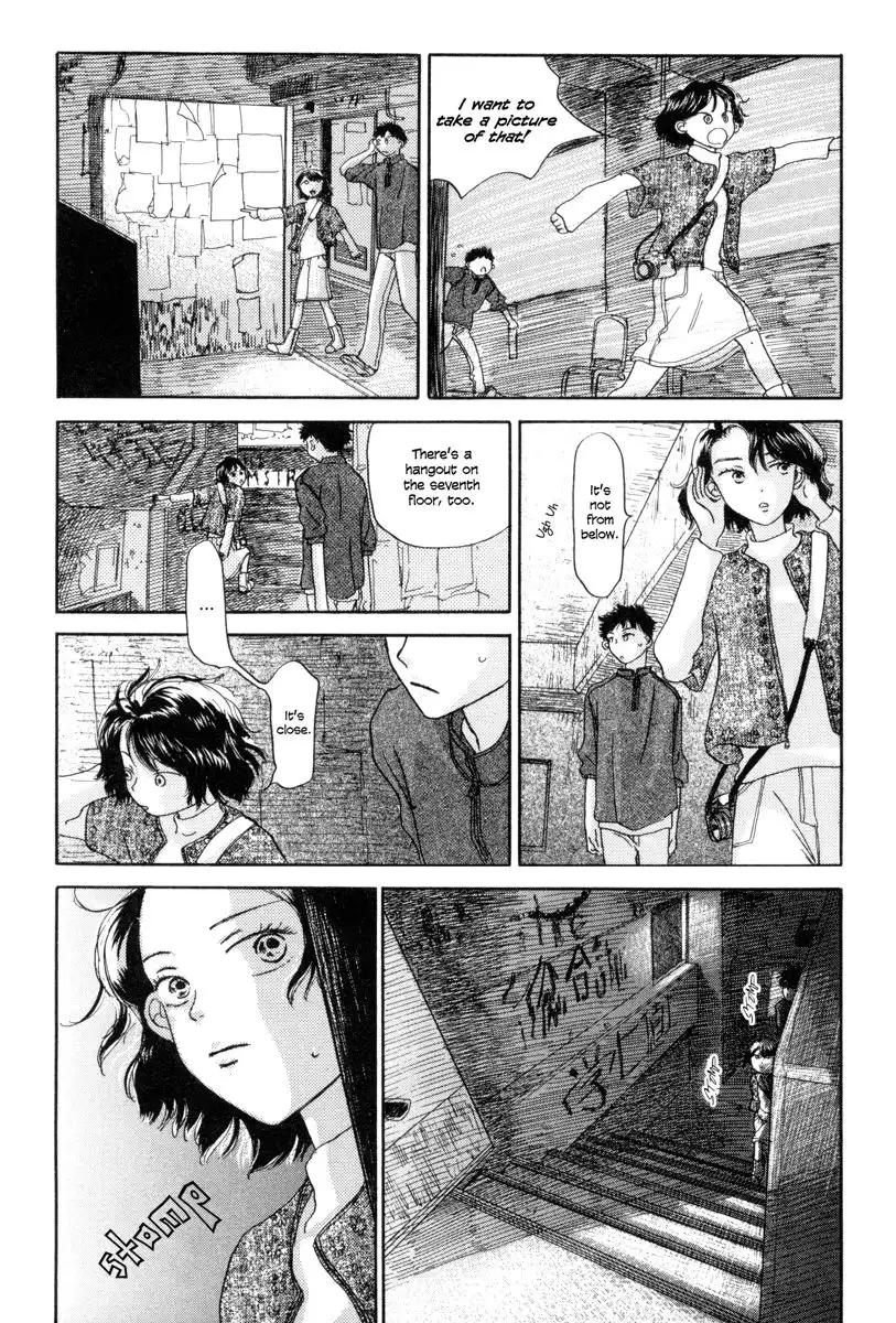 Yasashii Watashi Chapter 2 27